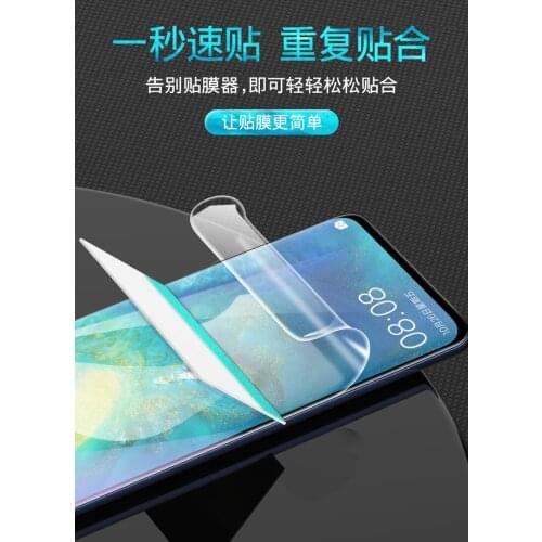 Front and back film for samsung galaxy W2019 W2017/2018 back film (no glass) For Samsung Galaxy W2019 W2018 hydrogel film screen
