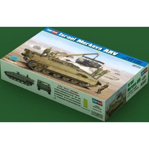 Hobbyboss 82457 1/35 Israeli Merkava ARV Assembly Kit