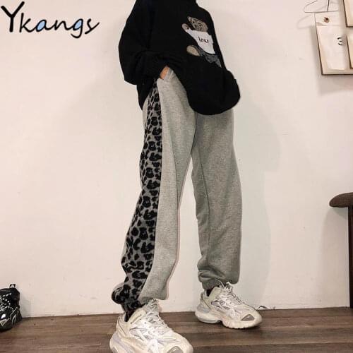 High Waist Jogger For Women Leopard Print Stripe Cargo Pants Casual Loose Pockets Sweatpants 2020 Clothing Trousers Streetwear