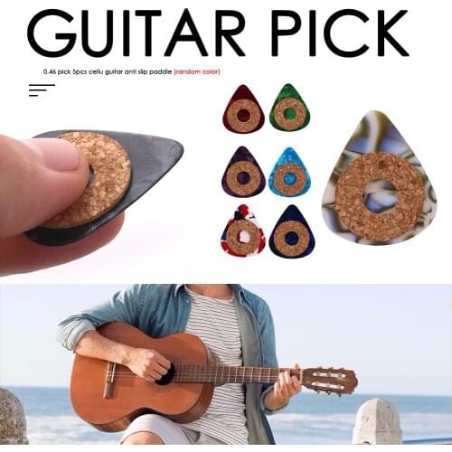5pcs Guitar Pick with Non-slip Grip Cork for Guitar Bass Musical Instrument Acoustic Guitar Accessories Acoustic Picks Plectrum