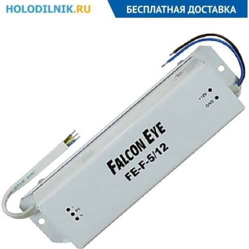 Falcon Eye Computer Hardware And Software