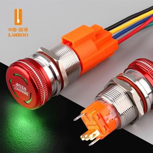LANBOO 19mm 22mm waterproof IP67 Mushroom emergency stop push button switch with led 1NO1NC 2NO2NC latching switch ON OFF