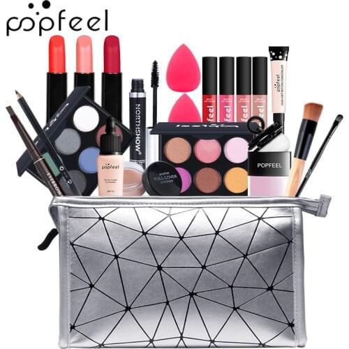 POPFEEL All In One Makeup Kit / KIT006