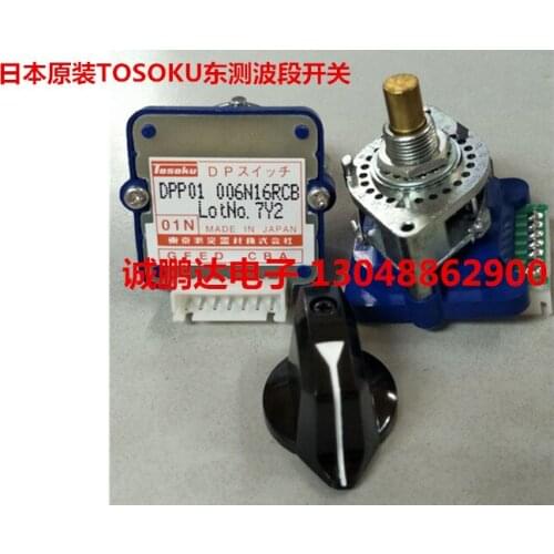 1pcs Japan imported DPP01 006N16RCB 6-gear band switch digital encoding switch