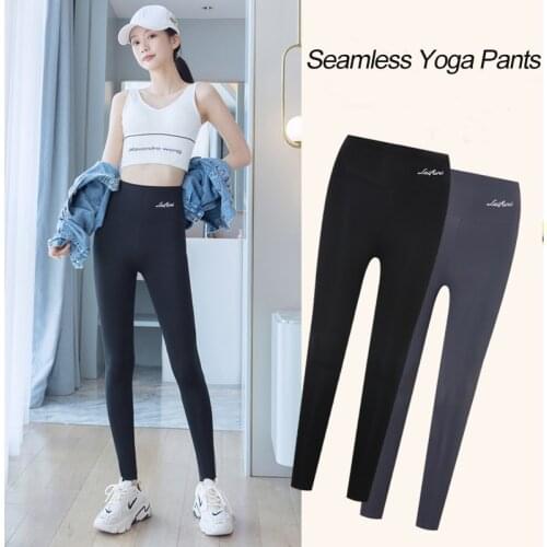 Womens Seamless High Waist Leggings Women Elastic Slim Pants Breathable Peach Hip Raise Yoga Embroidery Running Trouser