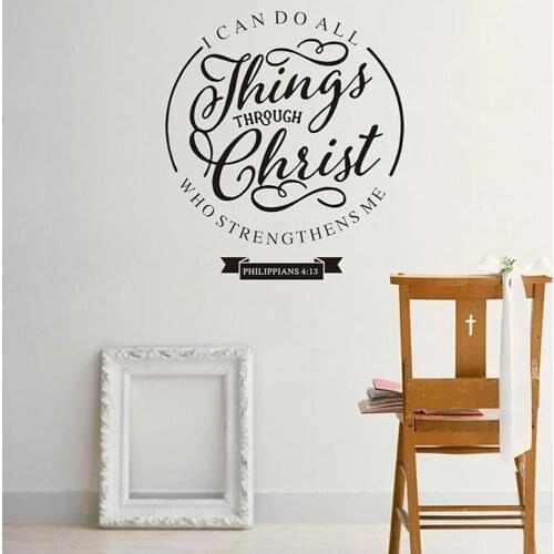 Bible Scripture Quote Wall Sticker Vinyl Wall Decal Sewing Window Decoration WL999