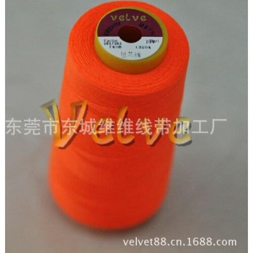 Dongguan manufacturers supply quilted stitches 402 knot quilted stitches