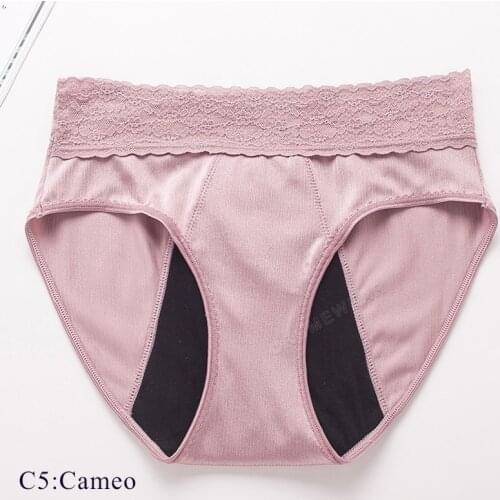 ROFSU Men's Underwear