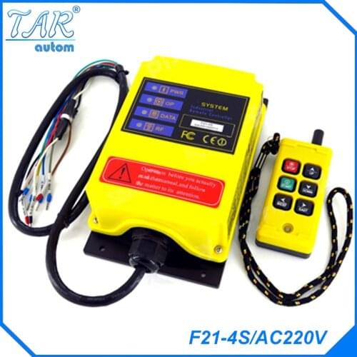 Tarautom FM Transmitters