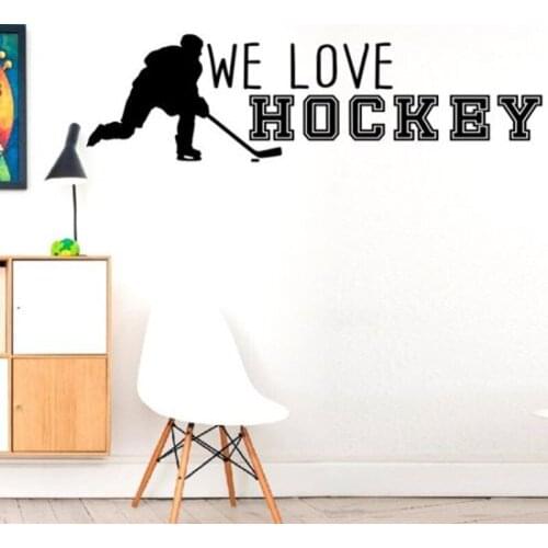 We love Hockey Hobby Game Players Removable Wall Stickers for Nursery Kids Room Vinyl Waterproof Decals Sport Room Decor K879