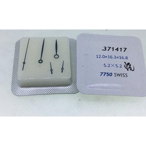 Watch accessories Switzerland 7750 movement accessories blue steel needle blue needle 371417 watch hand 5 needle blue