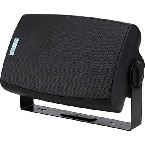 Free Shipping R20 20 Watts FM Radio Indoor Speaker Receiver 76-108 MHz