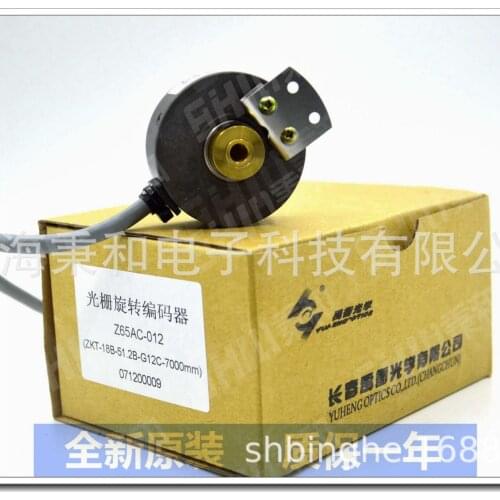 Z65AC-012 ZKT-18B-51.2B-G12C,ZKT-18B-51.2B-G24C Elevator Encoder