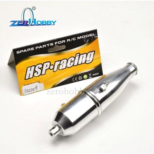 RC CAR SPARE PARTS ACCESSORIES EXHAUST PIPE FOR HSP 1/10 NITRO RC CARS AND UPGRADE NO. 102009 ALUMINUM EXHAUST PIPE 02124