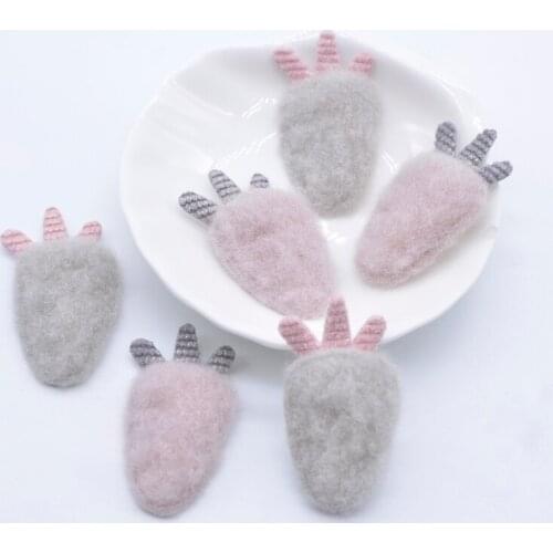20Pcs Plush Cartoon Carrot Applique for Handmade Baby Clothes Hat Shoes Cloth Fabric Sewing Patches DIY Headwear Accessorres