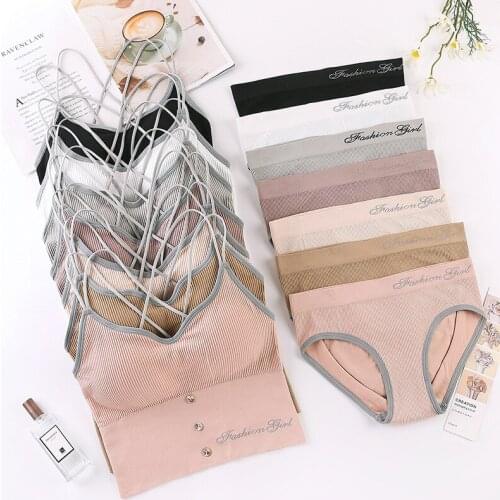 2021 Womens New Cotton Sexy Beautiful Back Tube Top Adjustable Shoulder Strap Button Design Lingerie Set