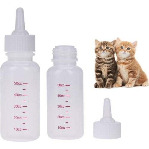 50ml Puppy Kitten Feeding Bottle Silicone Pet Nursing Bottle for Dogs Cats Portable Outdoor Travel Water Drinking