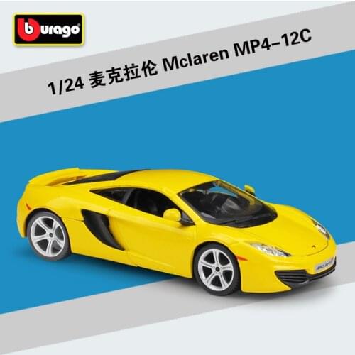 Bburago 1:24 Mclaren MP4-12C yellow sports car simulation alloy car model Collect gifts toy