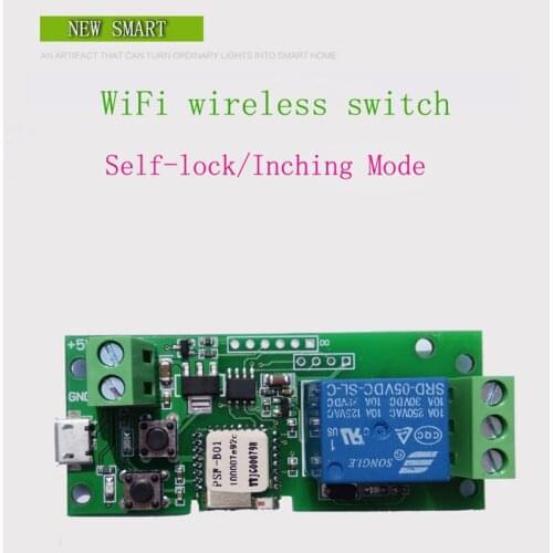 DC 5V 12V 24V 32V Tuya eWeLink WIFI Smart Home Switch Wireless Relay,Inching Module for Door Access Control Automation