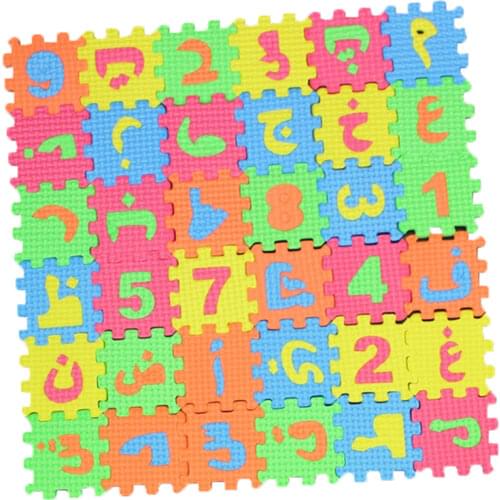 Baby EVA Alphabet Puzzle Mat Arabic Alphanumeric Toys Early Baby Educational Alphabet Puzzle Play Mats 36PCS Small Middle Size