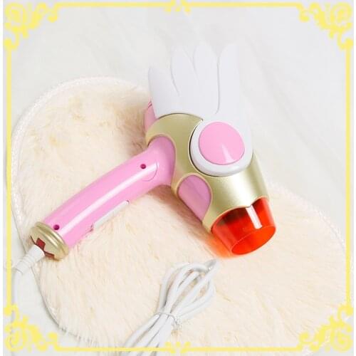Cosplay Card Captor Sakura Action Figure Folding Cartoon Birds Head Star Magic Wand pink moon Pink Third Gear Wind Hair Dryer