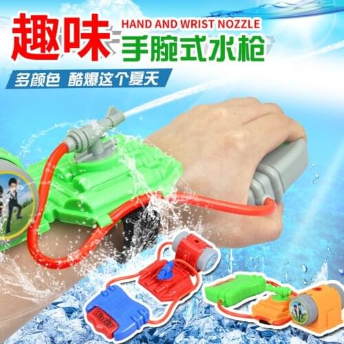 Creative wrist-style water toys summer childrens play water toys beach parent-child interaction mini hand-held water gun