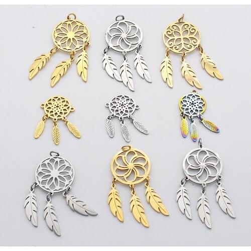 10pcs/lot Mix Designs Stainless Steel Boho Dream Catcher DIY Jewelry Charms Connector Wholesale Top Quality