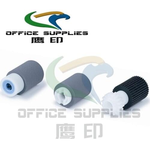 2Sets 2AR07230 2AR07240 2AR07220 Feed Separation Pickup Roller for Kyocera FS 9100 9500 9530 KM C2520 C2525 C3225 C3232