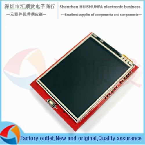 2.4-inch TFT LCD screen, touch screen, color screen module, display compatible with uno R3 240*320