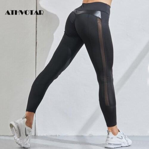 ATHVOTAR Women High Waist Leggings Side Mesh Stitching Sport Fitness Push Up Leggings for Women Exercise Workout Running Leggins