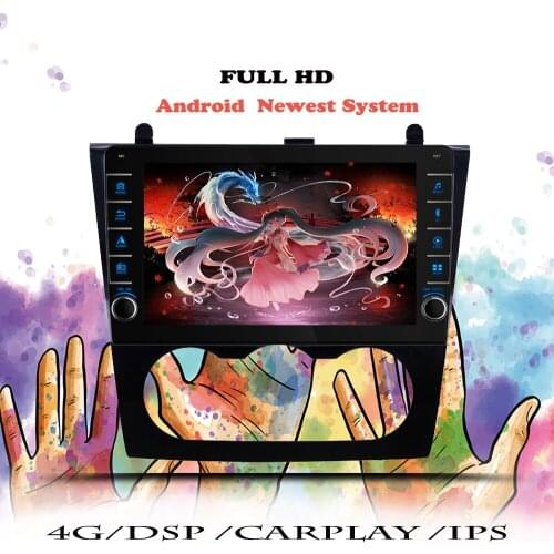 Android 10.0 DSP Car Radio Multimedia Video Player For Nissan Teana Altima 2008 2019 2010-12 AT MT Navi Navigation GPS 2 din DVD