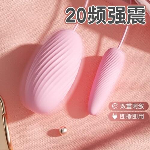 Vibrator Vibrating Eggs Panties Remote Control Wearable Balls Vibrator G Spot Clitoris Massager Adult Sex Toy For Women L1