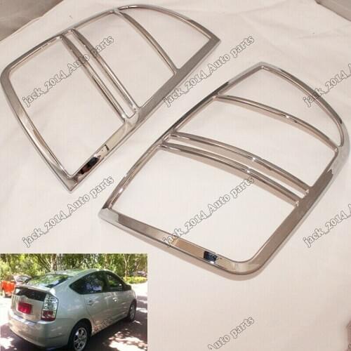 Silver ABS Chrome Rear Light Tail Lamp Cover Trim Fit for 2006 2007 2008 2009 TOYOTA PRIUS