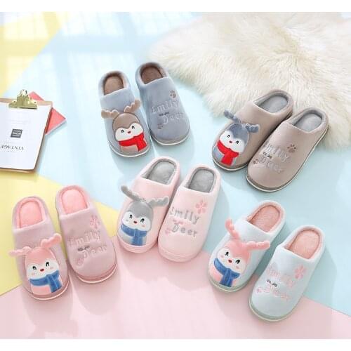 Women Slippers Slippers Indoor Bedroom Comfortable Shoes For Couple Slides Women Slip-On Shoes Home Shoes Bottom Soft Cotton Men