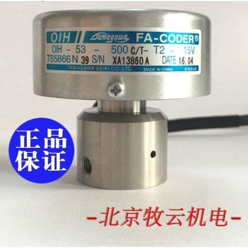 TS5866N39 100% new and original