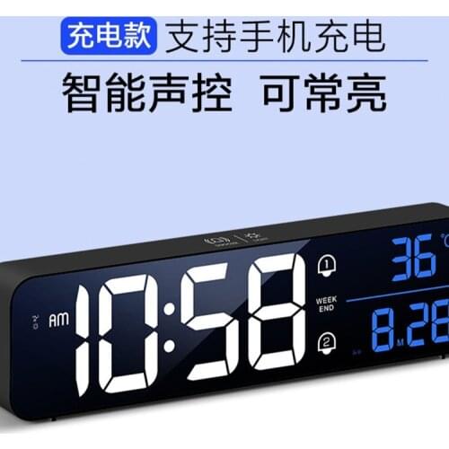 Music Led Desk Mirror Digital Alarm Clock Temperature Date Digital Display USB Charging Bedroom Decorative Electronic Clock