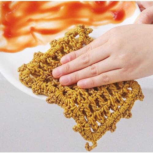 Simplicity Gold Wire Dish Towel Kitchen Non-stick Oil Dishwashing Block Double-sided Rag Mesh Scouring Pad Cleaning Cloth