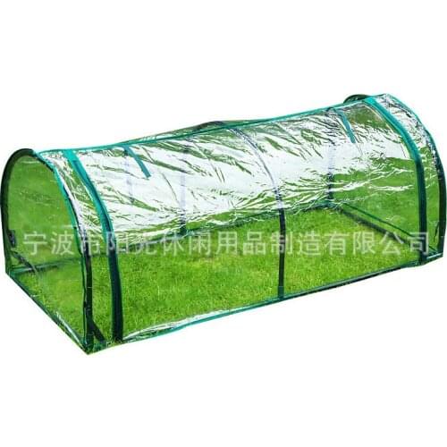 Removable Steel Frame Outdoor Plant Cover Zipper Garden Green House PVC Warm Garden Household Plant Greenhouse Cover