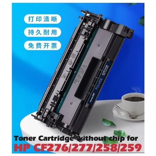 Compatible toner cartridge for HP M404 M404n M404dw M404dn M428 M428dw M428fdn CF258A CF259A without chip