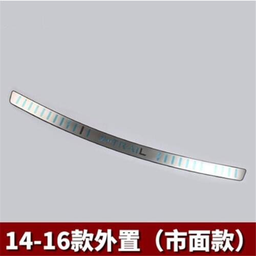 Car styling For Nissan X-Trail X Trail T32 2014-2019 Rear Bumper Protector Sills Interior Trunk Rear guard Tread Plate Pedals