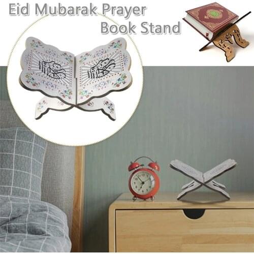 Eid Mubarak Decorations Quran Holder Bookshelf Fold Wooden Eid Al-Fitr Festival Supply Table Decor Muslim Ramadan Islamic Rack