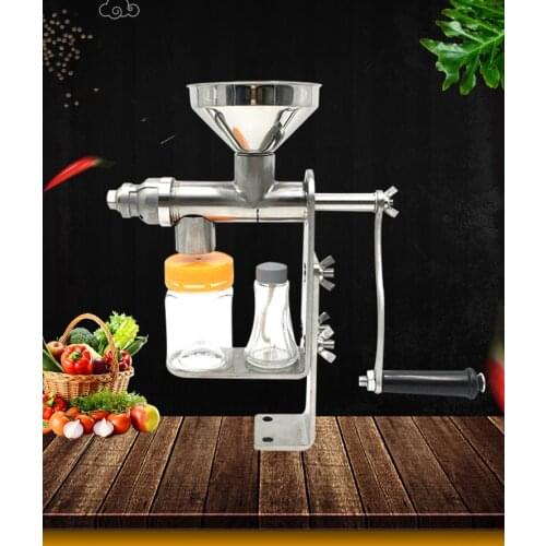 Komle Manual Oil Presses