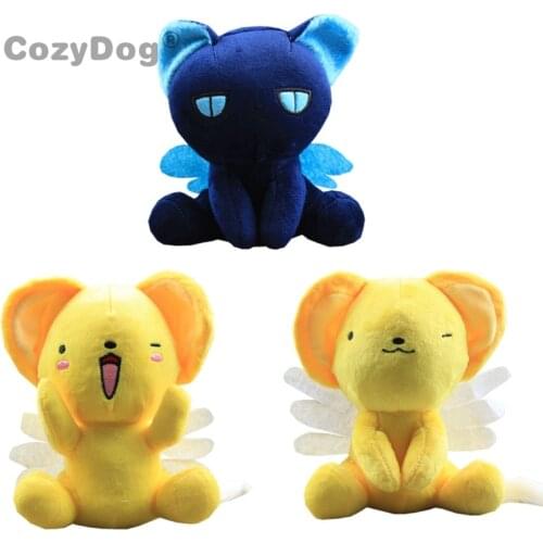 Cartoon Toys 17 cm Kawaii Cardcaptor Sakura Kero Spinel Plush Toys Soft Dolls Children Gift Peluche Toys