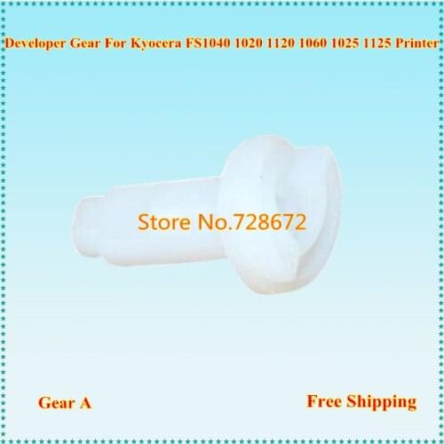 New Compatible A Gear Fuser Developer Unit Gear For Kyocera FS1040 FS1060 FS1020 FS1025 1120 1125 Printer