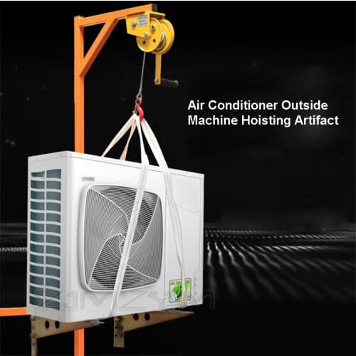 Air Conditioner Outside Installation Lifting Tool 10/15/20M Lifting Crane Self-locking Manual Winch Assembly For Air Conditioner