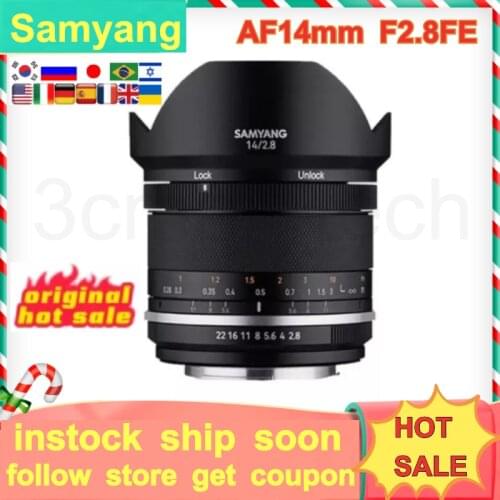 Trisio Camera Lenses