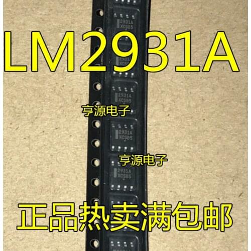 10PCS LM2931A LM2931ADR2G 2931A SOP8 IC