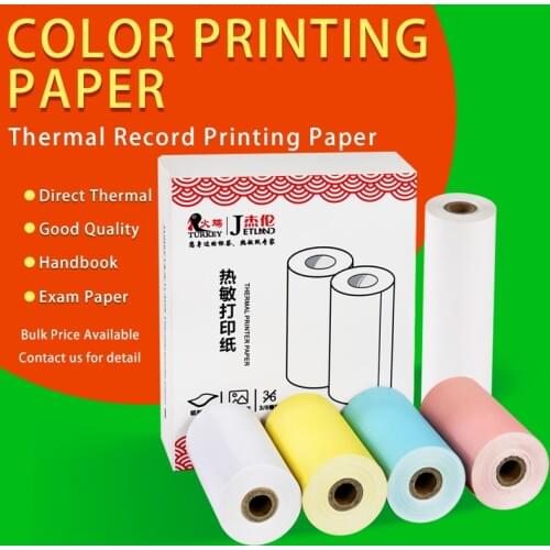 Color Direct Thermal Printing Paper 57x30mm Notebook Paper 110x30mm for 58mm POS Portable Printer Handy Paper