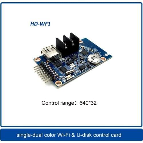 HD-WF1 LED dispaly module single-dual color Full color control Wi-Fi & U-disk control card , 640*32pixel
