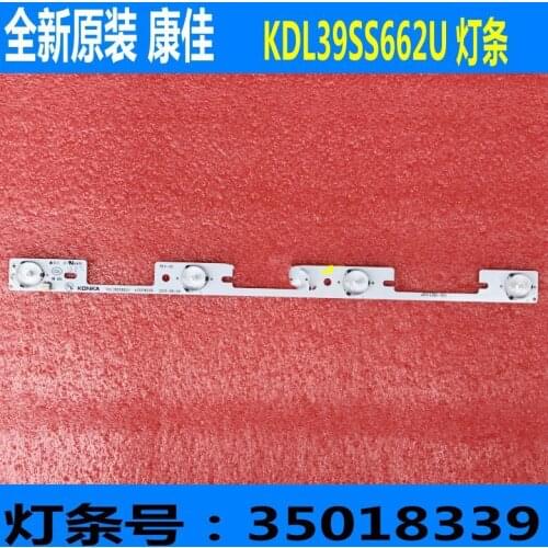 50pcs for Brand new original installed 39 inch for kangjia KDL39SS662U lamp bar 35018339